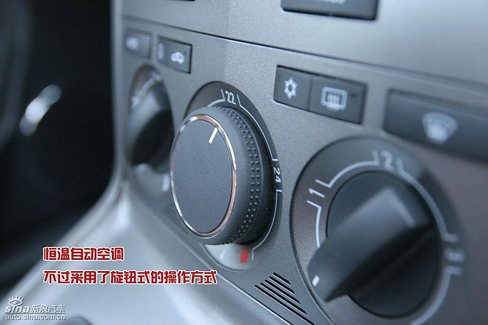 欧宝安德拉图解