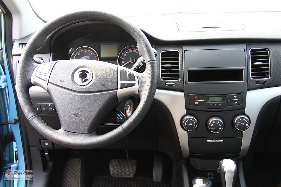 柯兰多内饰功能