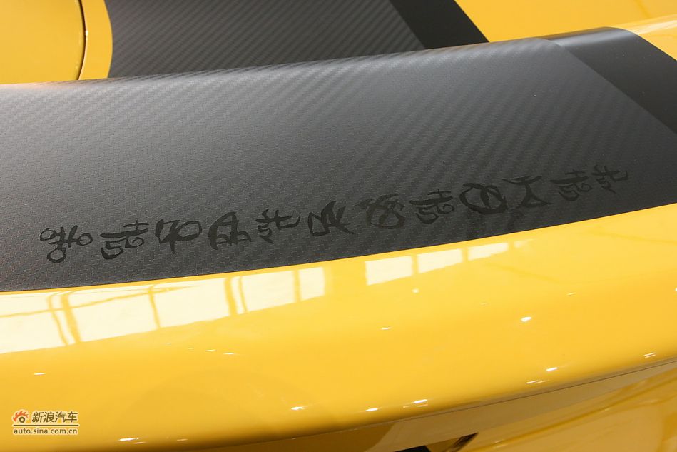 2012款雪佛兰科迈罗变形金刚限量版