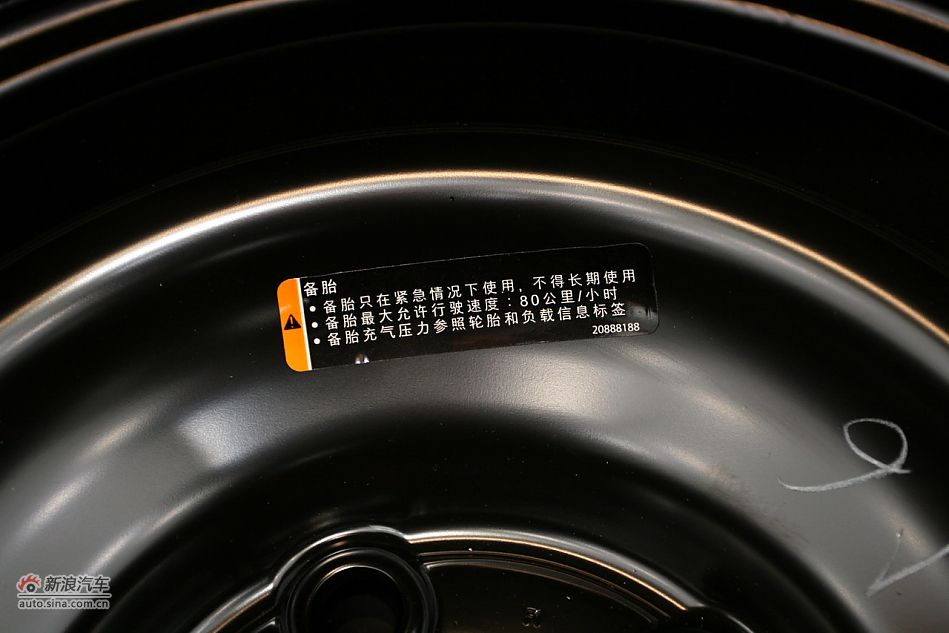 2012款雪佛兰科迈罗变形金刚限量版