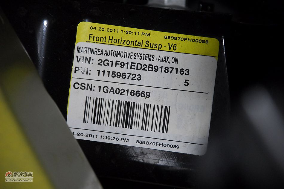 2011款雪佛兰科迈罗