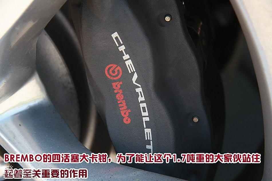 图解雪佛兰Camaro大黄蜂