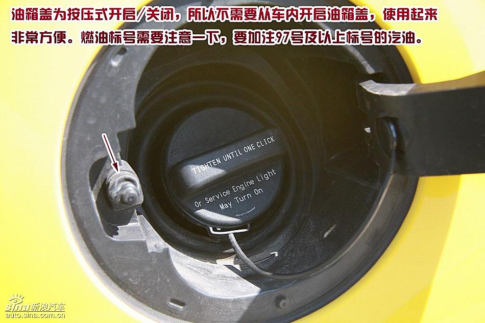 图解雪佛兰Camaro大黄蜂