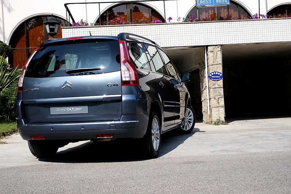 C4大毕加索外观图片