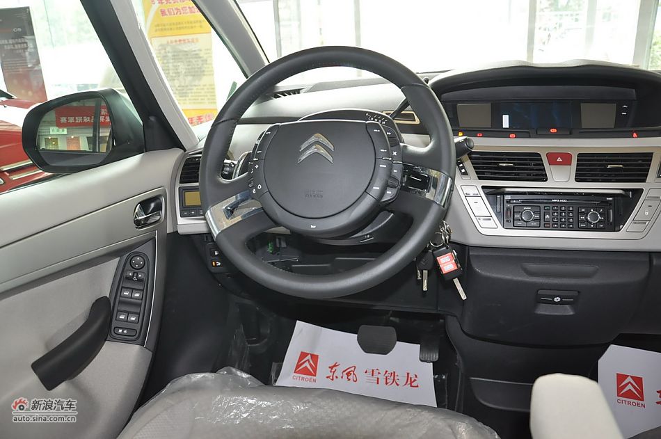 2009款大C4毕加索2.0自动豪华型实拍