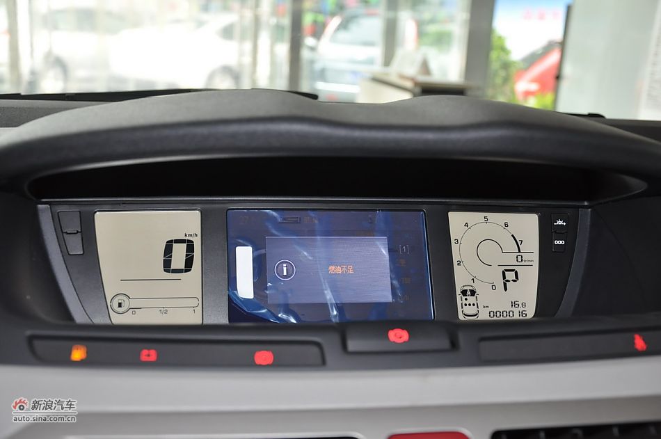 2009款大C4毕加索2.0自动豪华型实拍