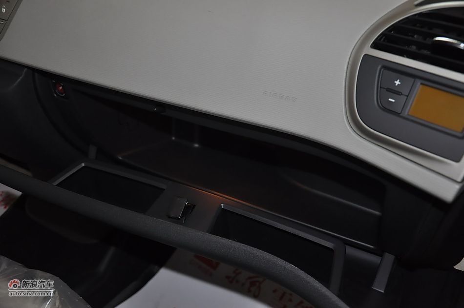 2009款大C4毕加索2.0自动豪华型实拍