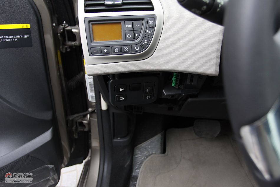 C4毕加索内饰及内部细节