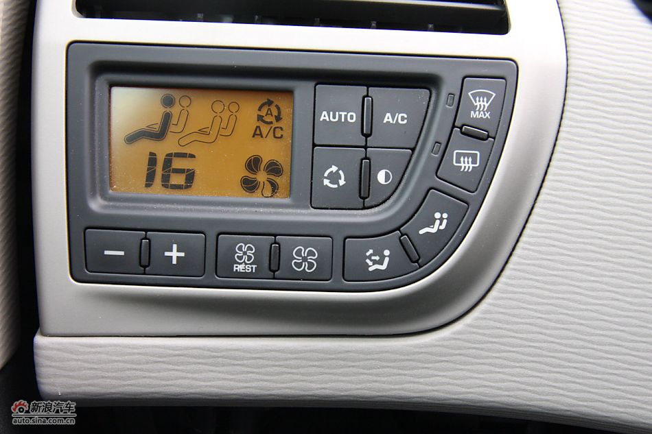 C4毕加索内饰及内部细节