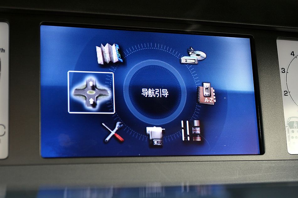 C4大毕加索内饰图片