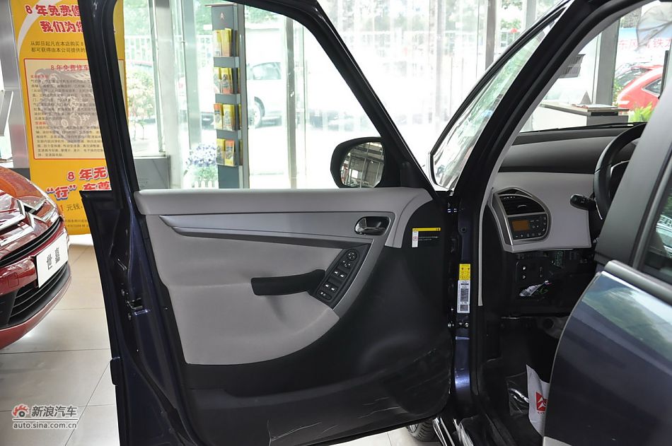 2009款大C4毕加索2.0自动豪华型实拍