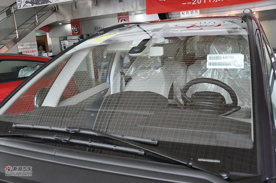 2009款大C4毕加索2.0自动豪华型实拍