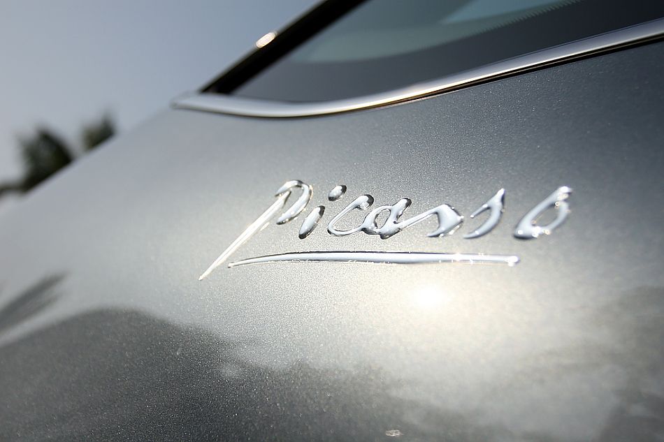 C4大毕加索外观图片