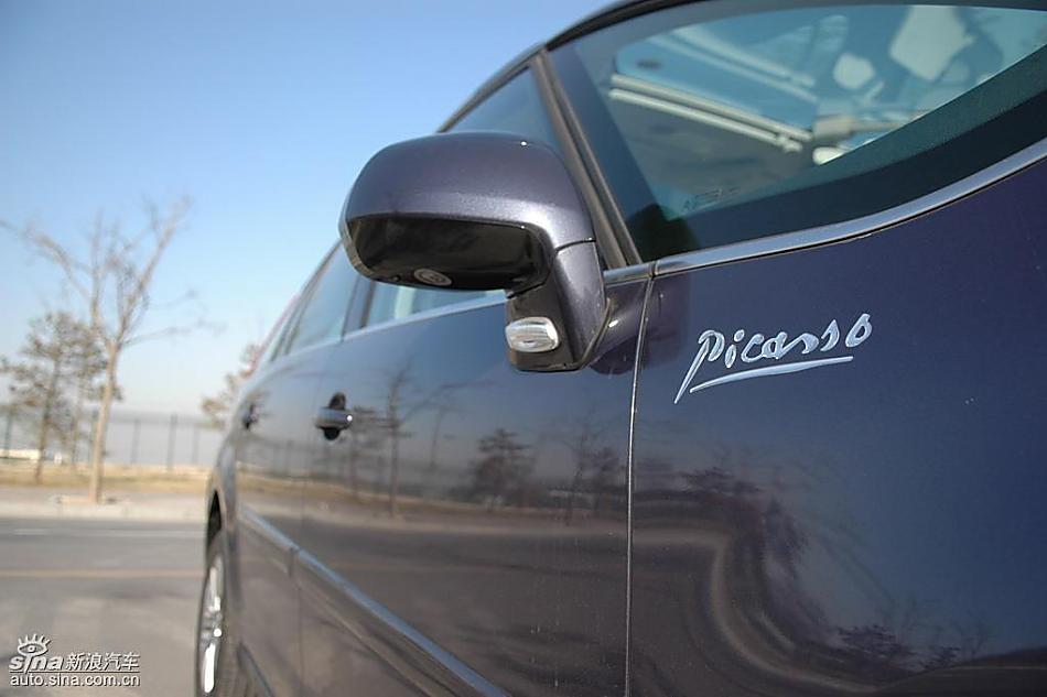 雪铁龙大C4毕加索实拍图