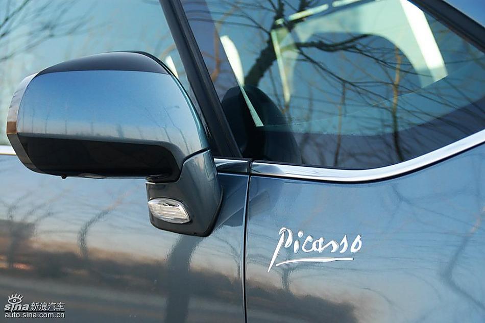 雪铁龙大C4毕加索实拍图