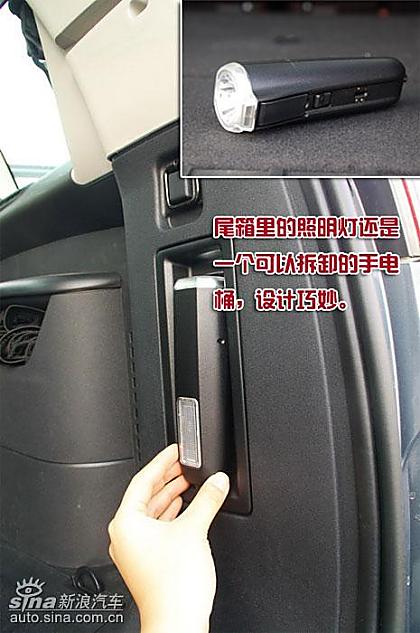 雪铁龙大C4毕加索图片说明书