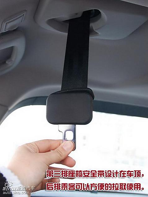 雪铁龙大C4毕加索图片说明书