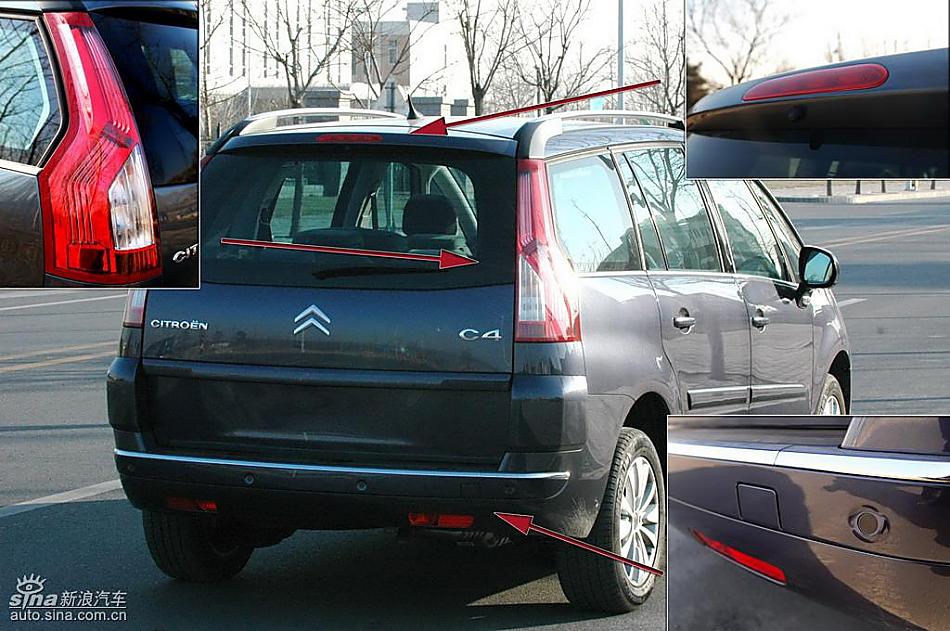 雪铁龙C4大毕加索图片说明书