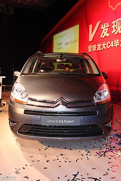 大C4毕加索实拍