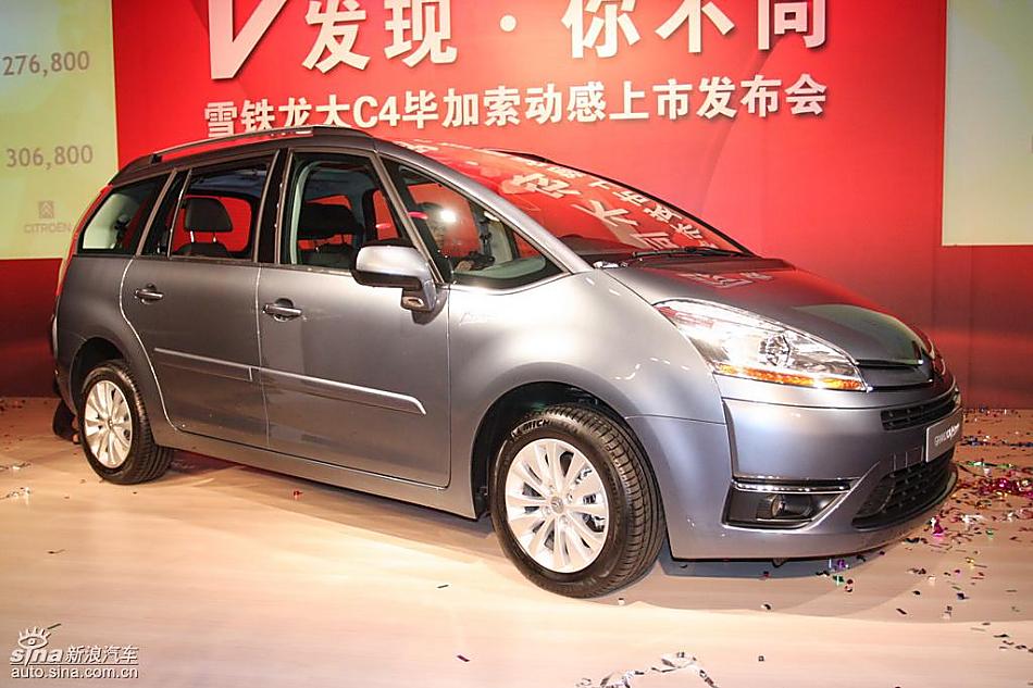 大C4毕加索实拍