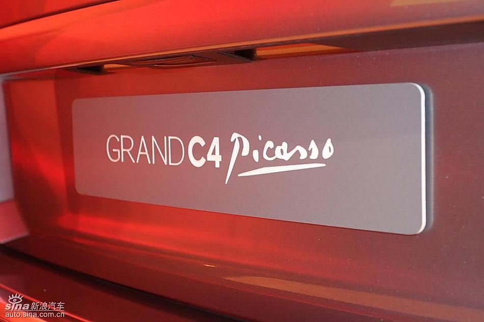 大C4毕加索实拍