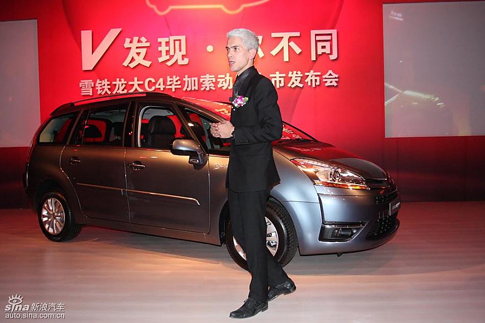 标致雪铁龙中国设计中心总监宋奥磊