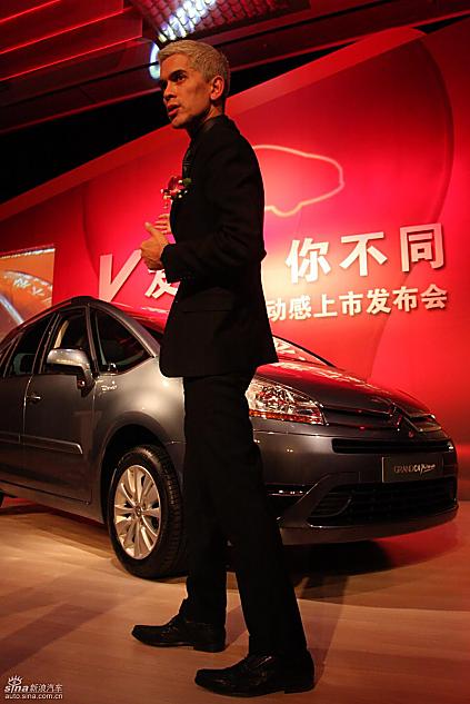 标致雪铁龙中国设计中心总监宋奥磊