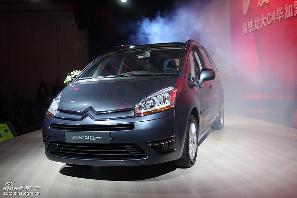 大C4毕加索登场