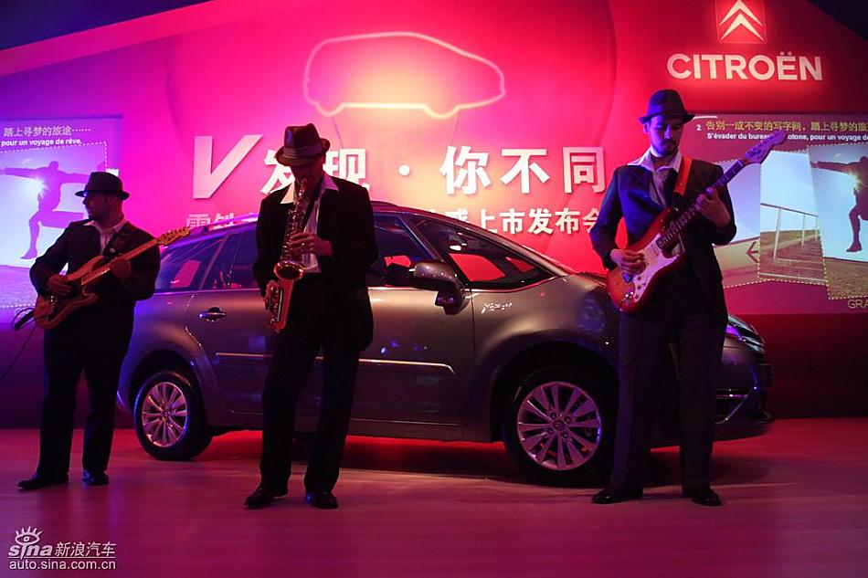 大C4毕加索登场