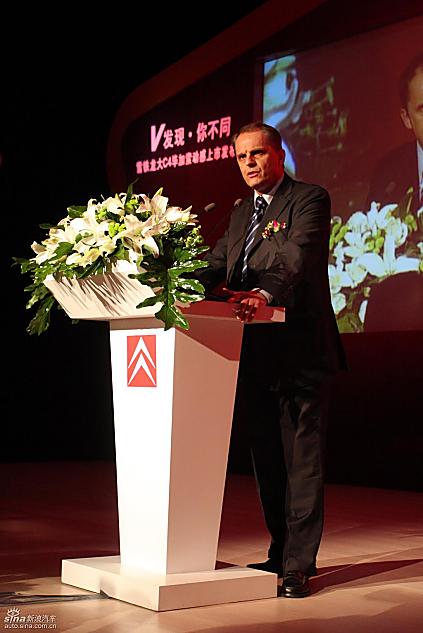 标致雪铁龙(中国)汽车贸易有限公司雪铁龙进口车负责人博格