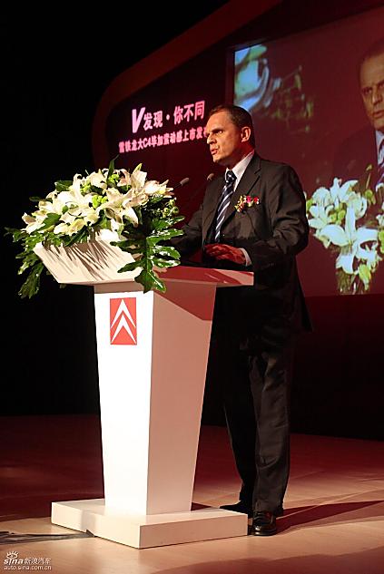 标致雪铁龙(中国)汽车贸易有限公司雪铁龙进口车负责人博格