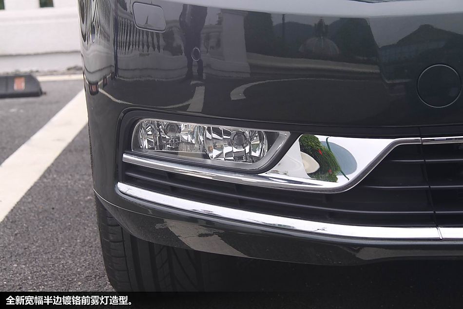 新浪体验试驾新迈腾V6旗舰版