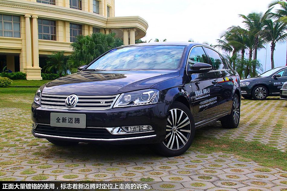 新浪体验试驾新迈腾V6旗舰版