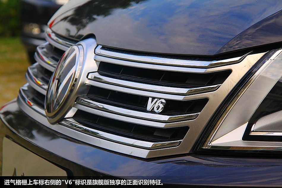 新浪体验试驾新迈腾V6旗舰版