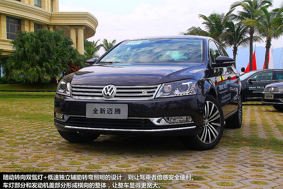 新浪体验试驾新迈腾V6旗舰版