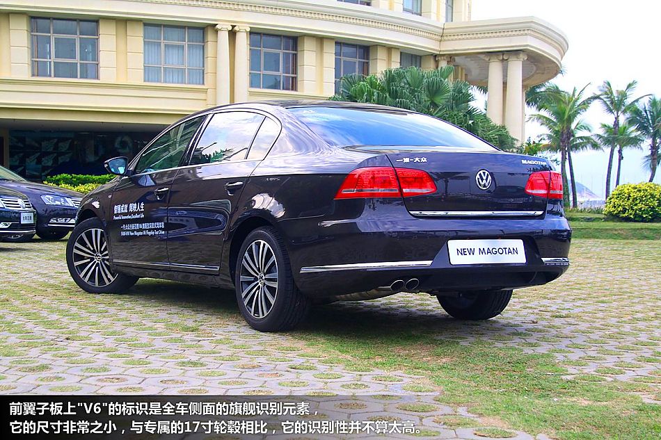 新浪体验试驾新迈腾V6旗舰版