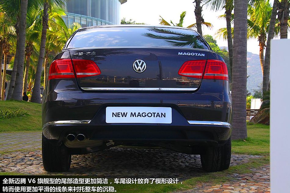 新浪体验试驾新迈腾V6旗舰版