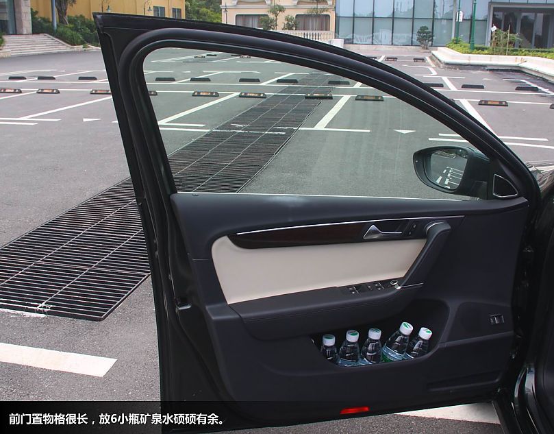 新浪体验试驾新迈腾V6旗舰版