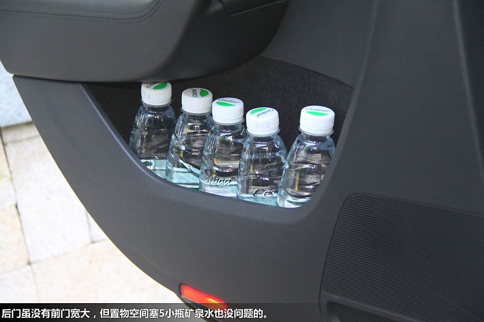 新浪体验试驾新迈腾V6旗舰版