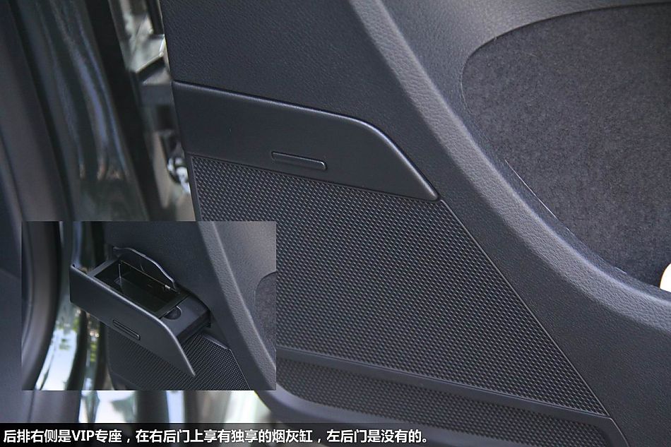 新浪体验试驾新迈腾V6旗舰版