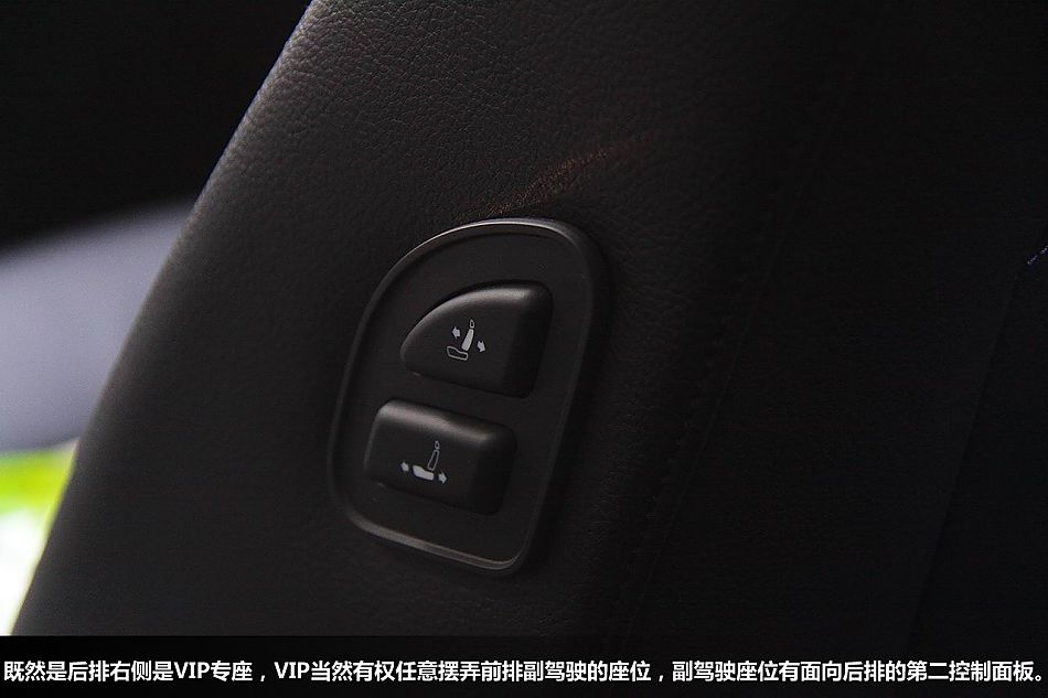 新浪体验试驾新迈腾V6旗舰版