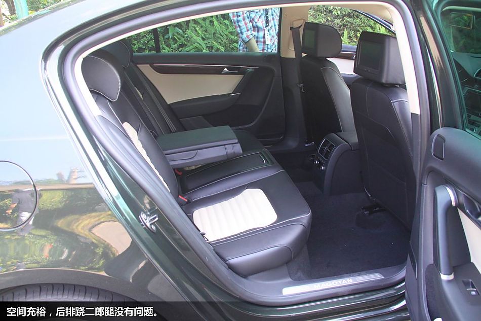 新浪体验试驾新迈腾V6旗舰版