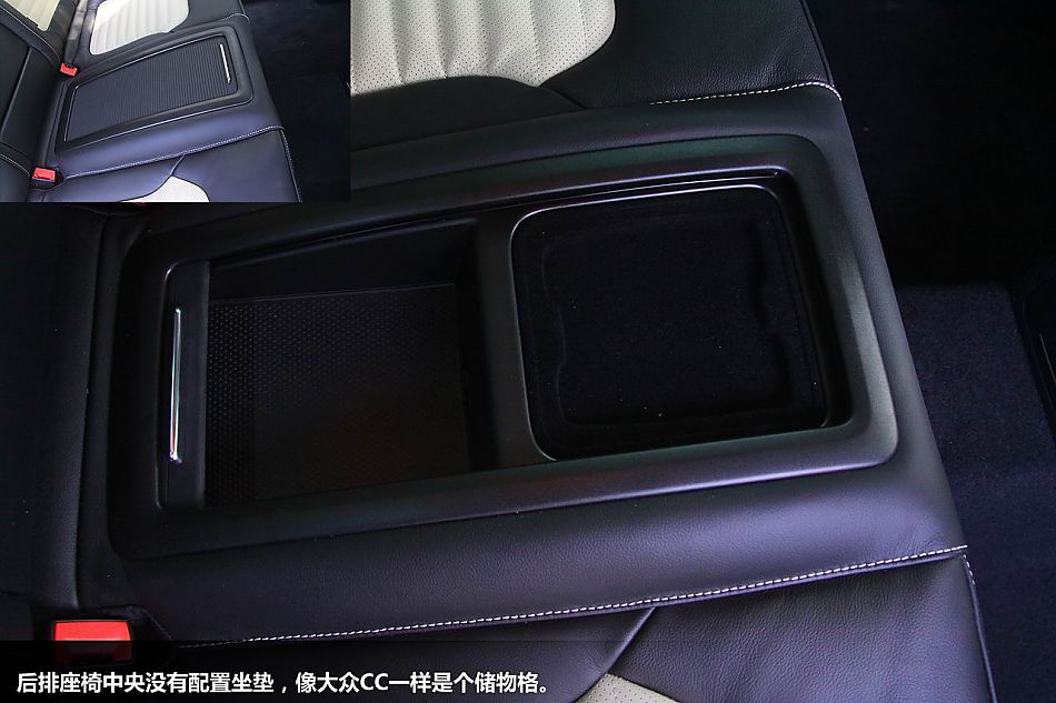 新浪体验试驾新迈腾V6旗舰版