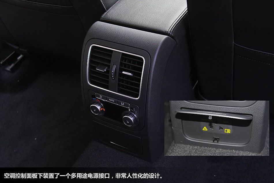 新浪体验试驾新迈腾V6旗舰版