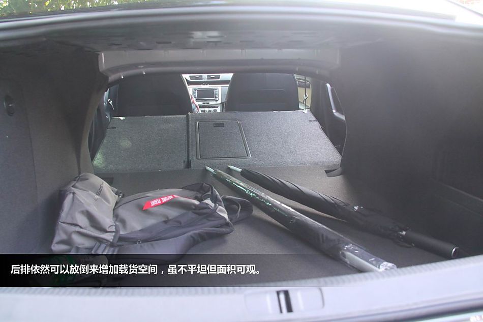 新浪体验试驾新迈腾V6旗舰版