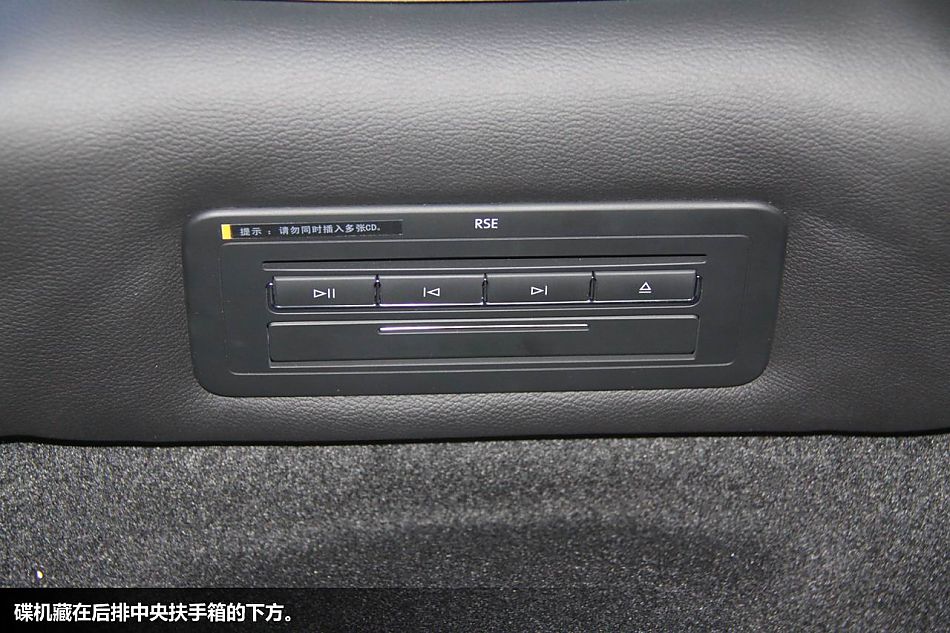 新浪体验试驾新迈腾V6旗舰版