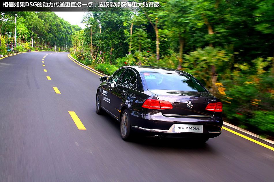 新浪体验试驾新迈腾V6旗舰版