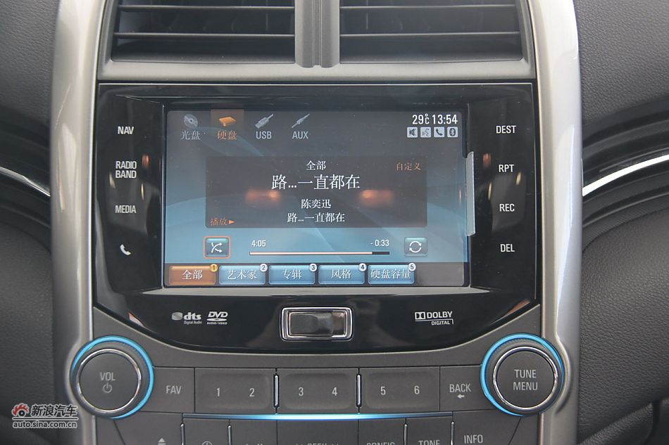 2012款迈锐宝2.4L自动旗舰版