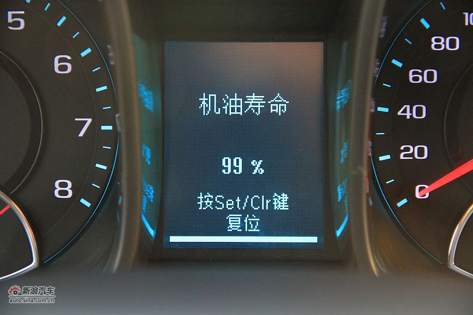 2012款迈锐宝到店实拍