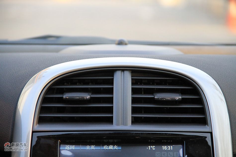 2012款迈锐宝到店实拍